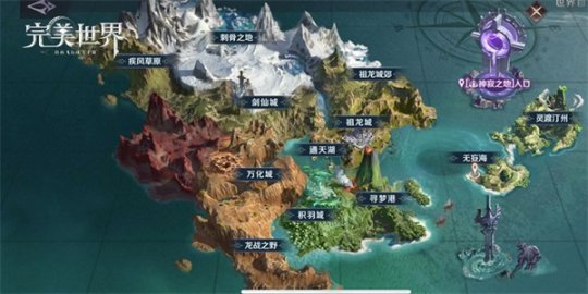 ӛĹ ؁(li) 硷Ρ` w(li)YƬn812l(f)