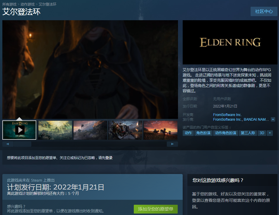 Ƿh(hun)Steam(y)Ͼ(xin) ۃr(ji)δ֧