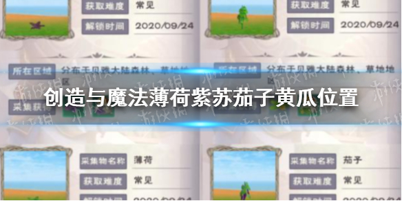游俠網(wǎng)1