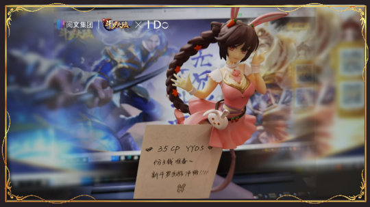 ϦӋr ¶_ꑡMr