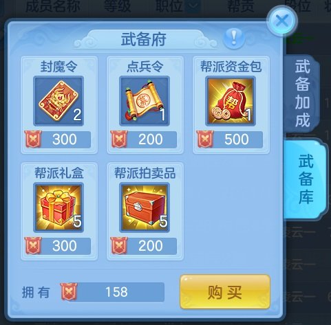 4Ύ(hu)淨Ȥζ(li)u s(zhn){(dio)