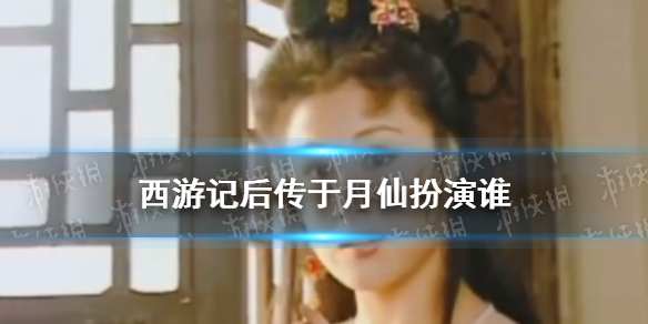 游俠網(wǎng)1
