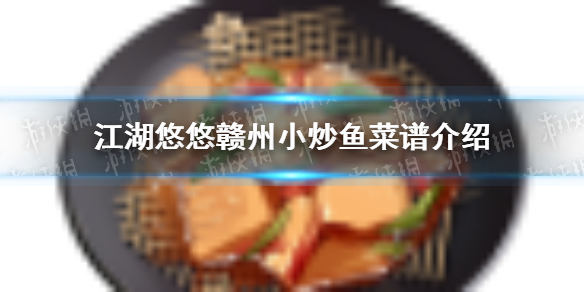 游俠網(wǎng)1