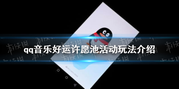 游俠網(wǎng)1
