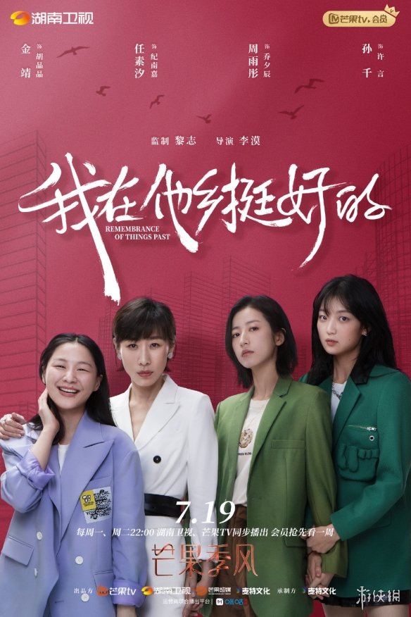 游俠網(wǎng)2