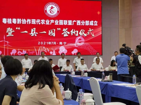 云圖片