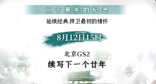 ŤD(zhun)Ǭl(wi)(jng)䡶ӹȺb20o