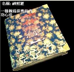 ŤD(zhun)Ǭl(wi)(jng)䡶ӹȺb20o