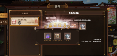 (gu)ʮ꡷УY(ji) ʻ