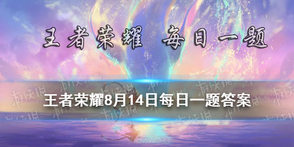 游俠網(wǎng)1