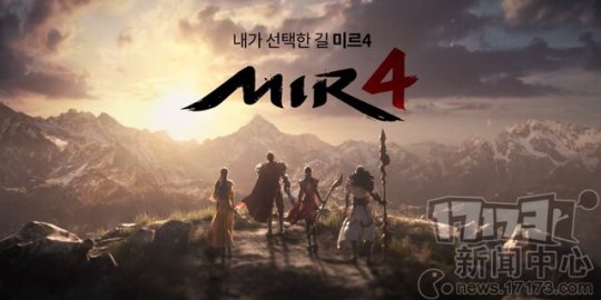 娛美德公開Q2財報:《傳奇W》將于年內(nèi)上線韓國