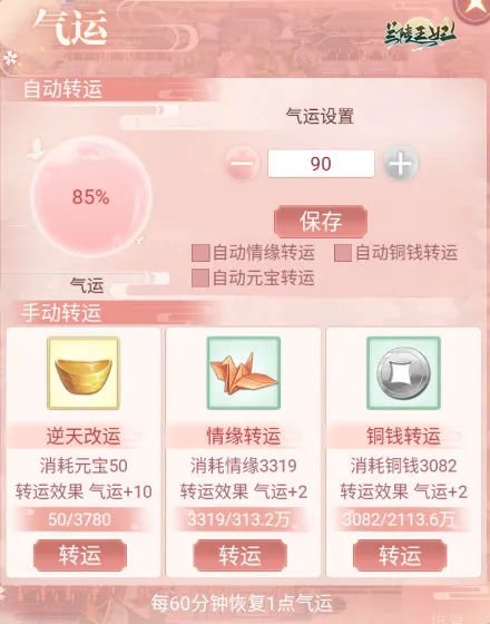 mm͢e淨ϼ 罻_(d)˾