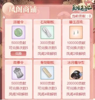 mm͢e淨ϼ 罻_(d)˾