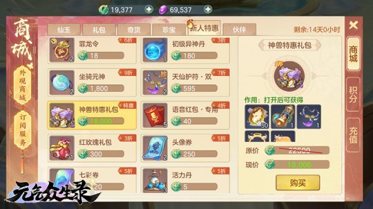 Ԫ?d)ⱊ䛡·l(wi)820_(ki) ߴ@ϲӭ·