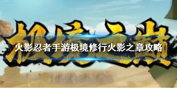游俠網(wǎng)1
