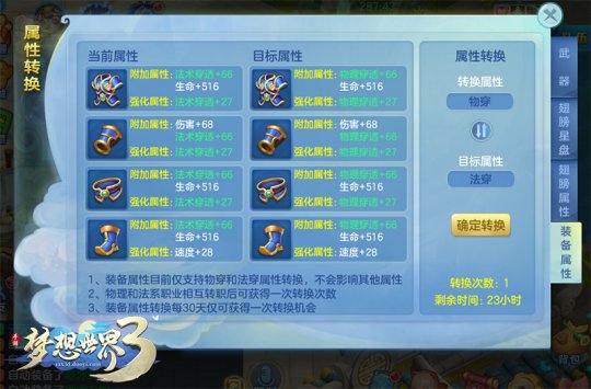3Ԫ(ji)AɫFʯ ϵD(zhun)ޕr(sh)D(zhun)Q͸