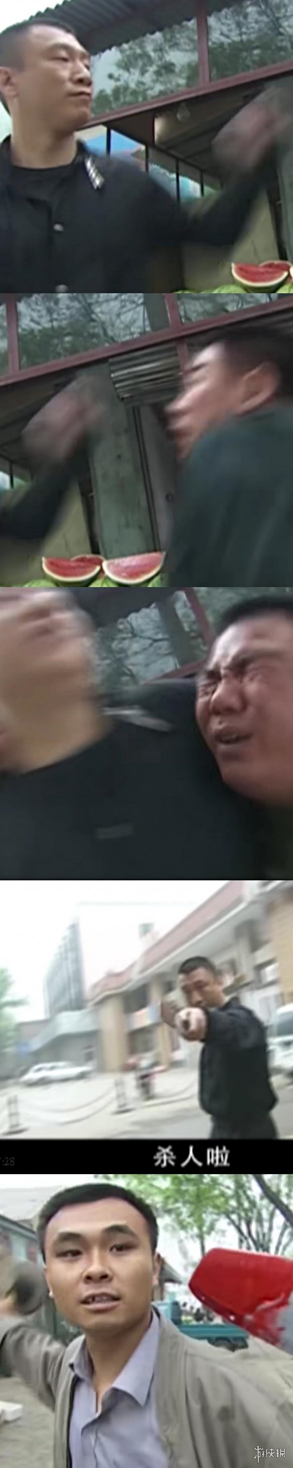 游俠網(wǎng)2