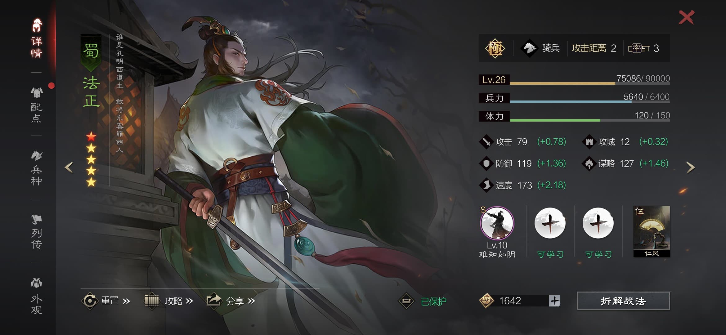 ֮IȫUI[p³3D؈Dȫ߀ԭ挍