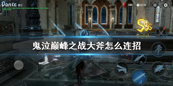 游俠網(wǎng)1