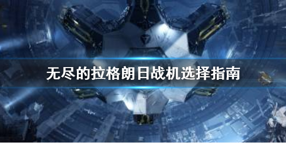 游俠網(wǎng)1