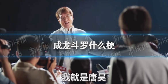 游俠網(wǎng)1