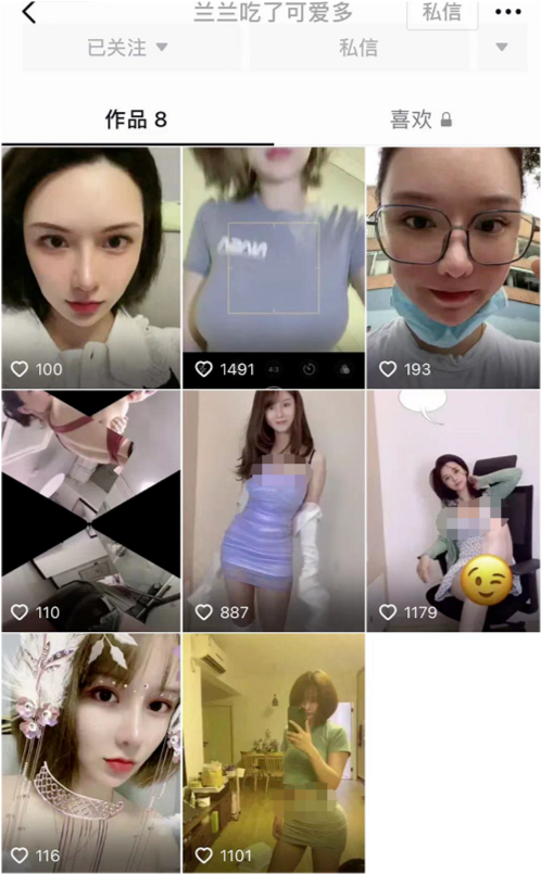 X(qin)¼Ůl(shu)X(qin)¼Ům(g)YψDƬ