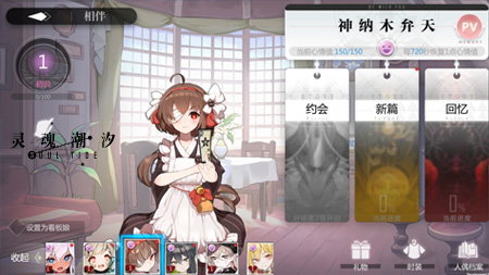 `곱ϫչy_ ´̽(zhn)֮ü̆