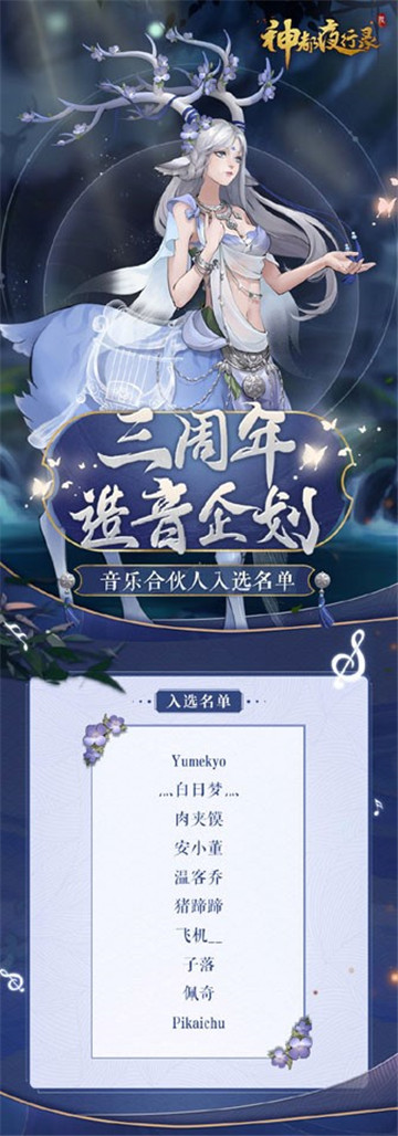 ꡰ󄝡ءҹ䛡SSRR湥ԷA(y)sM(jn)