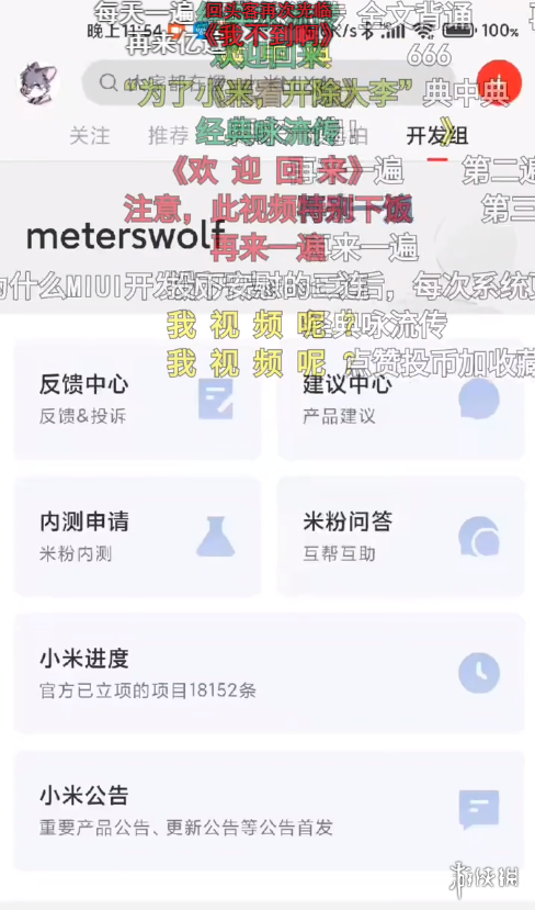 游俠網(wǎng)2