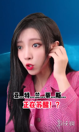 游俠網(wǎng)2