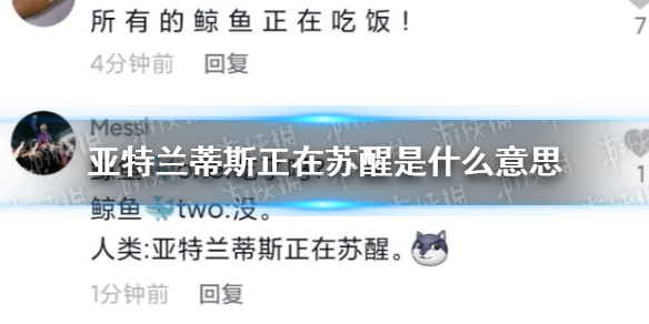 游俠網(wǎng)1