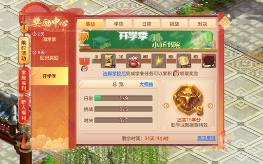 4X_W(xu)(dng)ޕr(sh)_ λِȫǼ