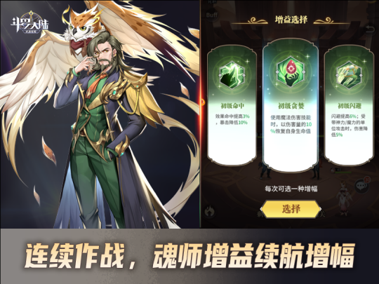 һӚ؇ _ꑣXѡتz¾淨