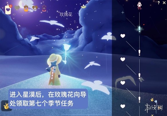 游俠網(wǎng)2