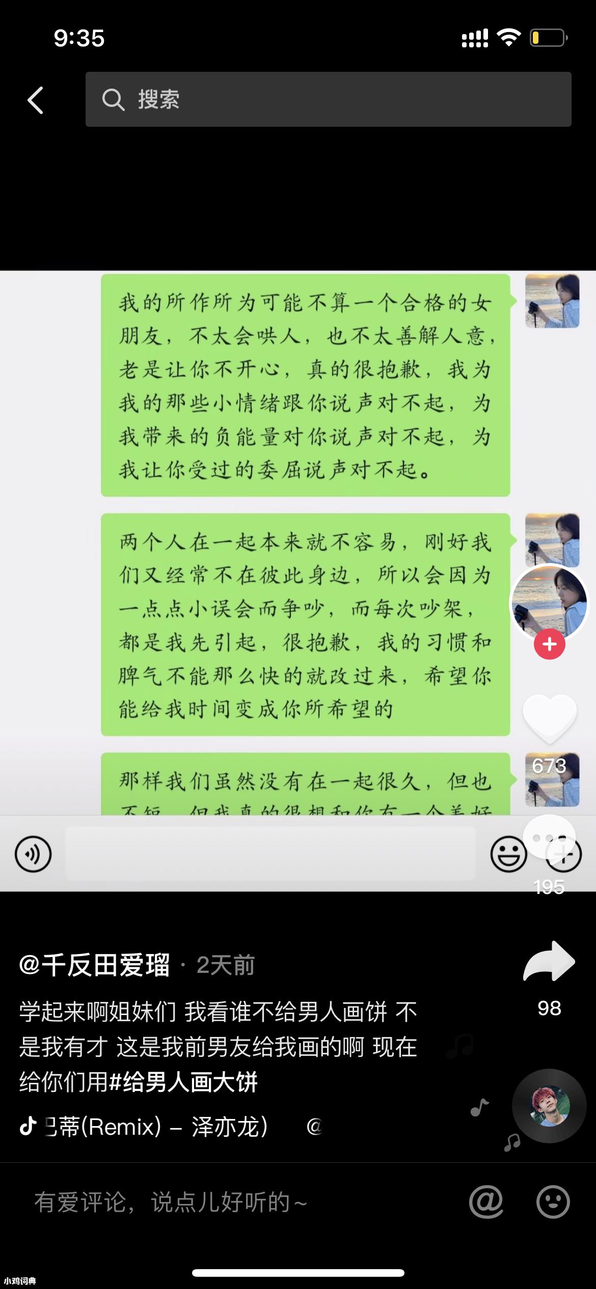 oˮ(hu)
