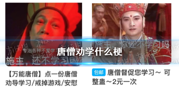 游俠網(wǎng)1