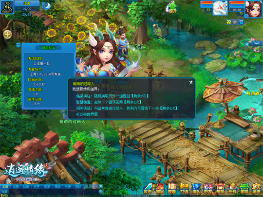 RϾ_W(xu) b龉c(din)}XӰ