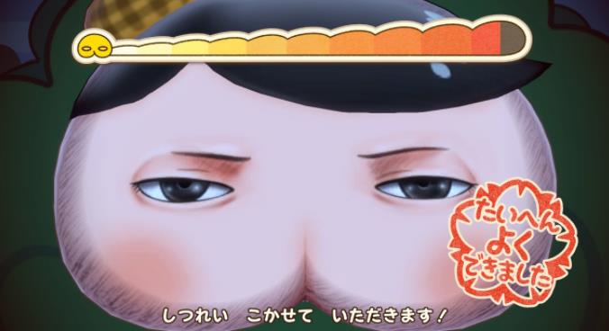 《屁屁偵探:小狗未來的名偵探登場!》11月4日登陸Switch