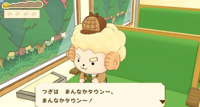 《屁屁偵探:小狗未來的名偵探登場!》11月4日登陸Switch
