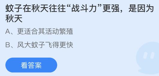 (zhn)ʲôԭ9.2Λρf@մ