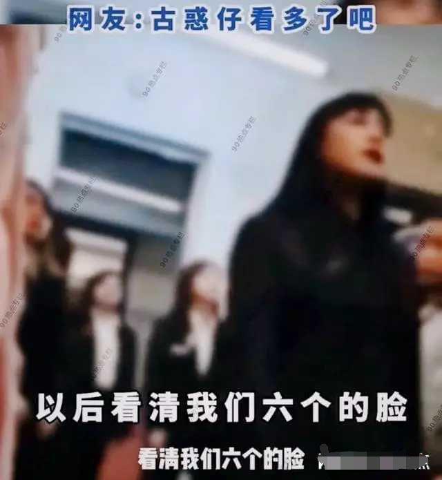 你這垃圾袋挺能藏啊什么梗?你這垃圾袋挺能藏啊出處介紹