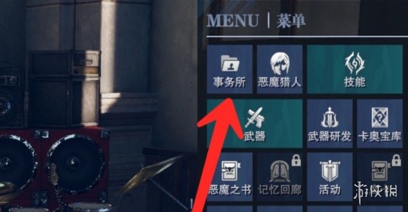 游俠網(wǎng)2