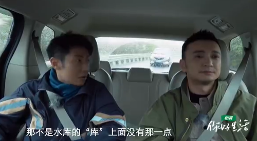 遇到不認識的字找康輝 康輝真工具人實錘