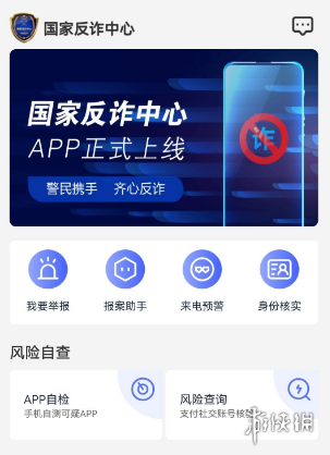 游俠網(wǎng)3