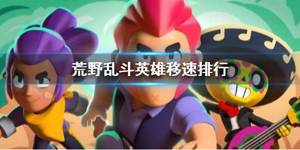 游俠網(wǎng)1