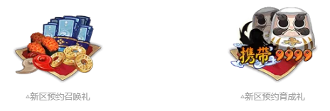 游俠網(wǎng)4