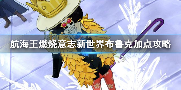 游俠網(wǎng)1