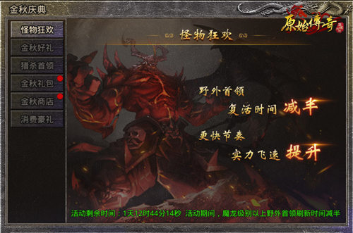 ԭʼ桷Z(do)υ^(q)ᳱȫǸּRһ