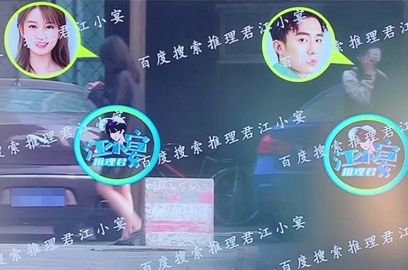 喬欣鄭好凌晨一同返家過夜 喬欣方否認與鄭好戀情