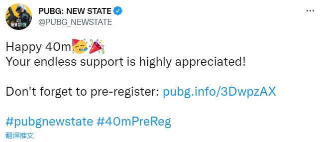 ^New StateA(y)s4ǧf(wn) Ͼ½¶